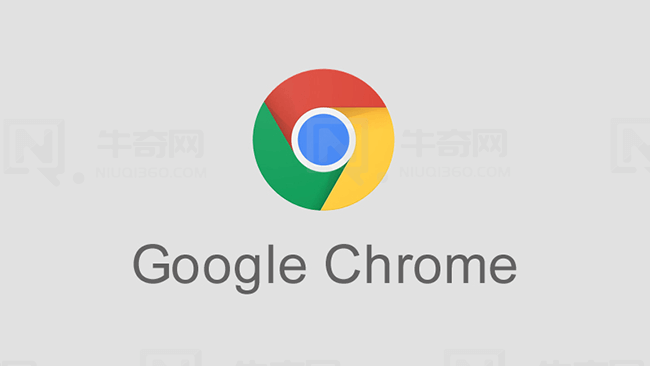 谷歌浏览器的安全性评级 谷歌浏览器的安全性评级