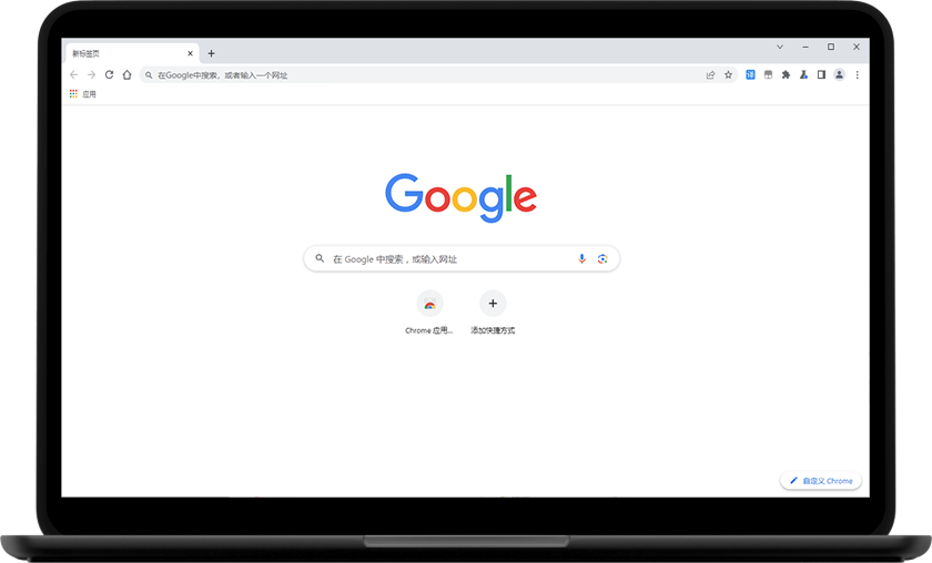 为什么安卓Chrome浏览器不能识别某些二维码 为什么安卓Chrome浏览器不能识别某些二维码
