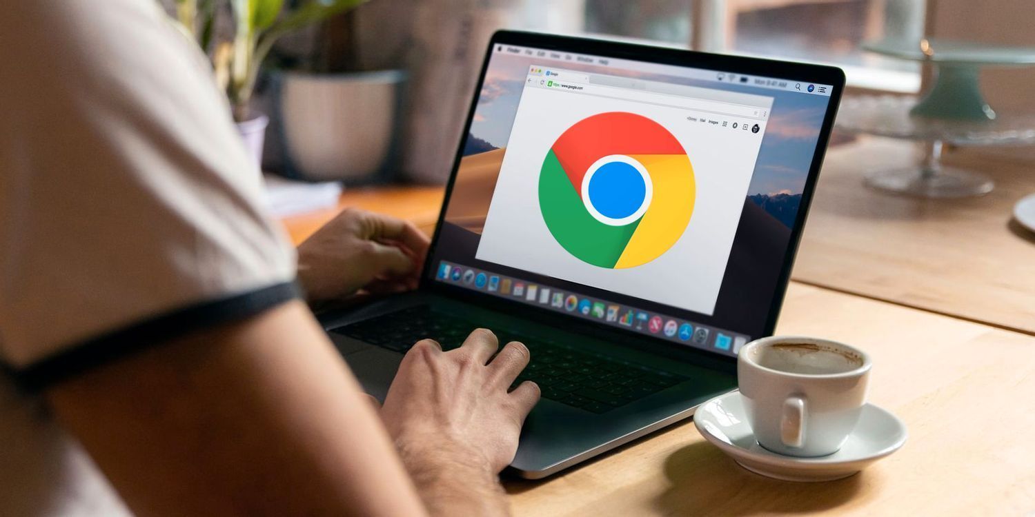 如何在Chrome中启用站点隔离保护您的数据安全 如何在Chrome中启用站点隔离保护您的数据安全