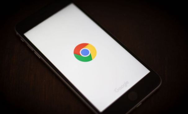 如何通过Chrome浏览器提升网页的加载时间 如何通过Chrome浏览器提升网页的加载时间