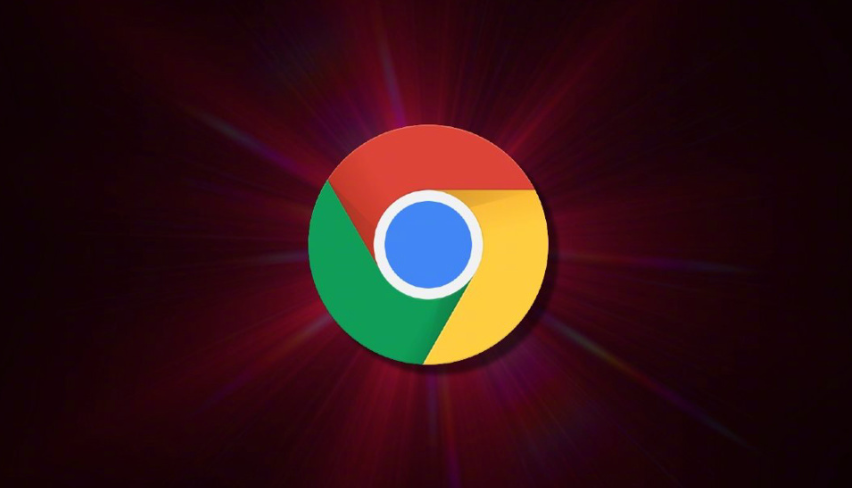 如何通过Chrome浏览器加速网页的加载速度 如何通过Chrome浏览器加速网页的加载速度