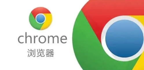 如何通过Chrome浏览器加速网页表单提交的响应时间 如何通过Chrome浏览器加速网页表单提交的响应时间