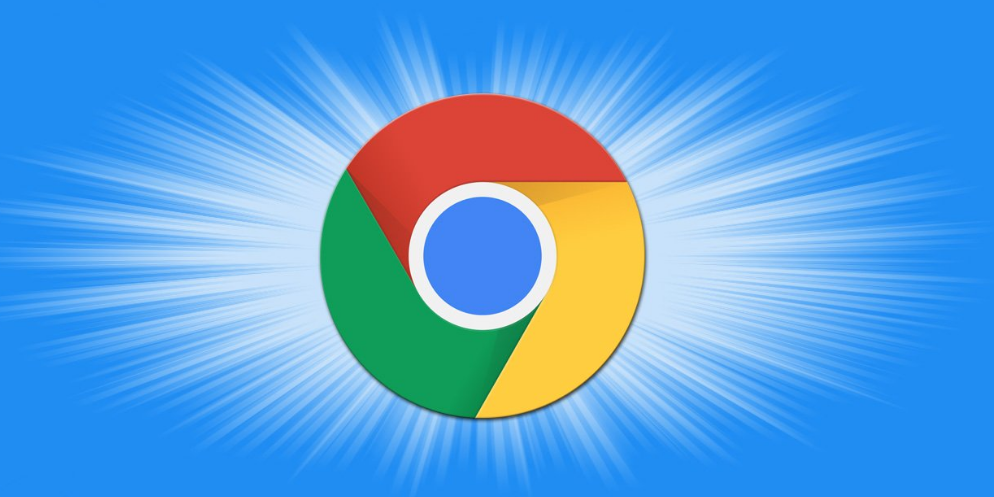 如何使用Chrome浏览器加速网站访问速度