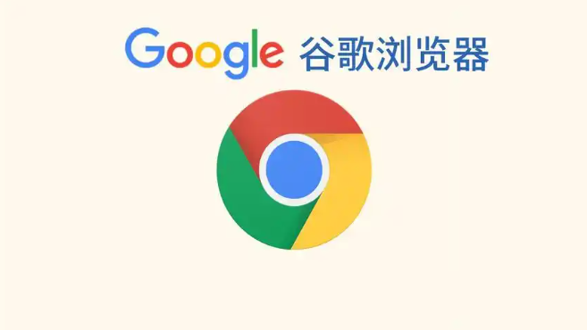 google浏览器如何快速锁定高CPU占用网页