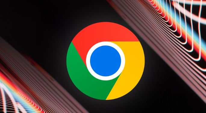 Google浏览器下载并配置标签预读取优化策略