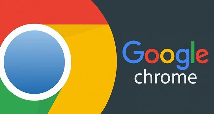 Chrome浏览器网络性能监控工具推荐