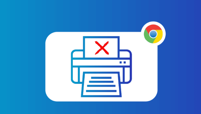 Google Chrome插件后台进程是否影响浏览器速度