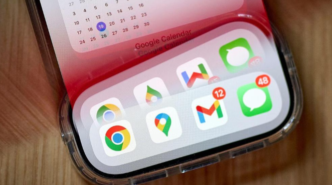 Google Chrome是否可实现标签页树状结构展示 Google Chrome是否可实现标签页树状结构展示