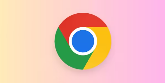 google浏览器浏览历史清理方法