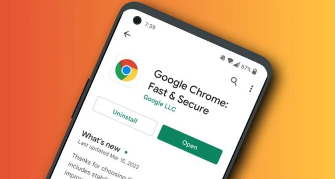 Chrome浏览器下载时如何修复下载任务卡顿问题